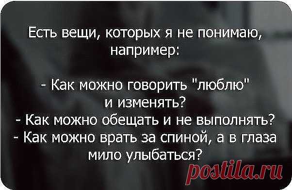 (46) Одноклассники