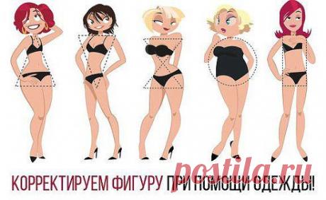 (8) Одноклассники