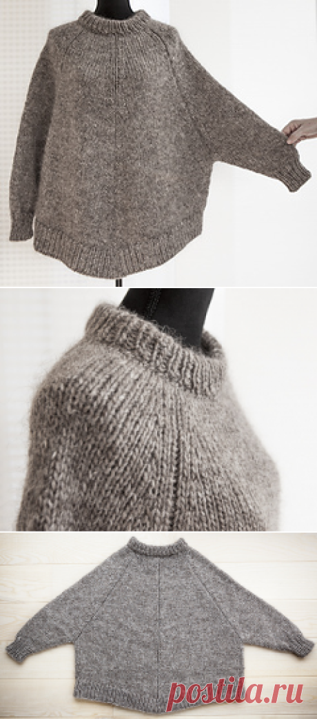Ravelry: Arvingen pattern by Pia Hernø