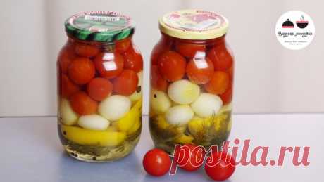 Маринованные помидоры черри с луком