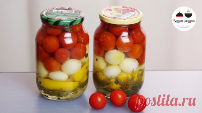 Маринованные помидоры черри с луком