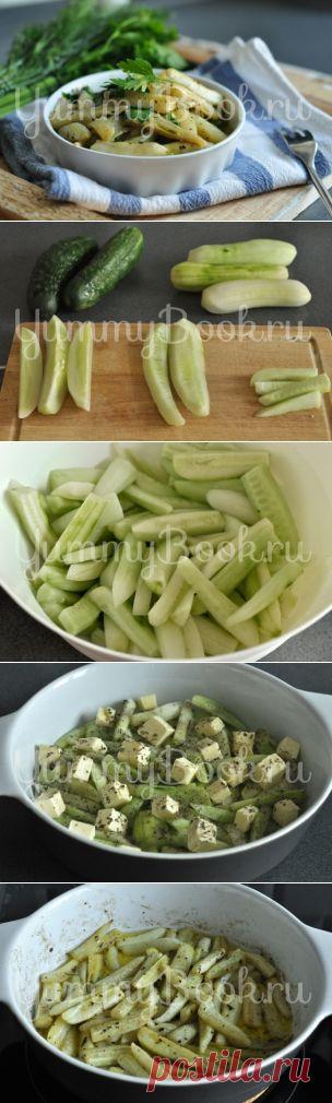 Печеные огурцы от Джулии Чайлд - пошаговый рецепт с фото