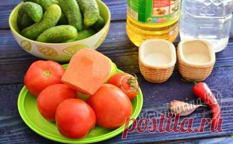 Лечо из огурцов на зиму - невероятно вкусная заготовка