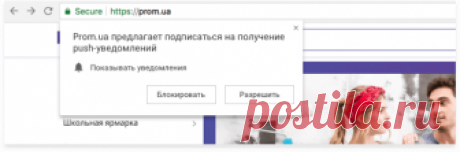 Все товары от Smart Сервис - мобильные аксессуары и фототехника, г. Полтава - маркетплейс Prom.ua, стр. 36