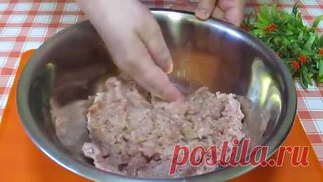 Попробуйте приготовить такую вкуснятину - не пожалеете!