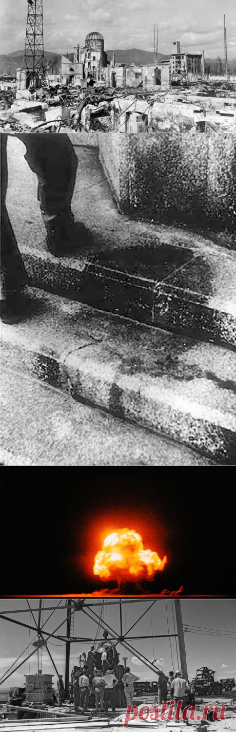 Рухнули все представления о зле: с чего началась и чем закончилась бомбардировка Хиросимы и Нагасаки | Статьи | Известия