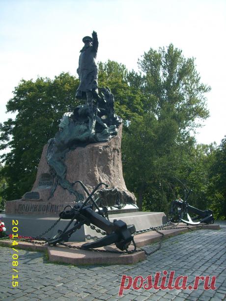 Крондштадт.