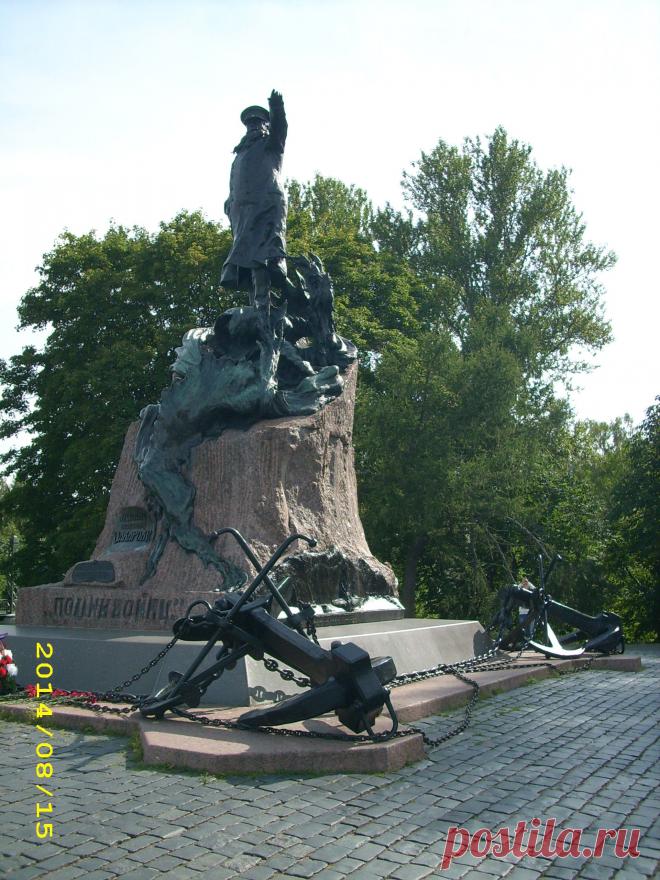 Крондштадт.