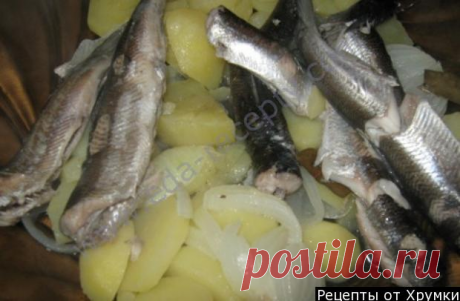 Рыба ряпушка по карельски .