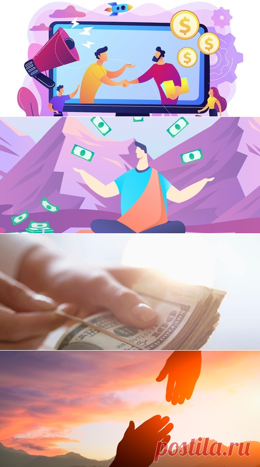 💰 Хотите научиться зарабатывать хорошие деньги  в интернете? Это может быть очень интересно для всех, и особенно, если обучение проводит известный практик, который уже достиг успеха в этой области.
