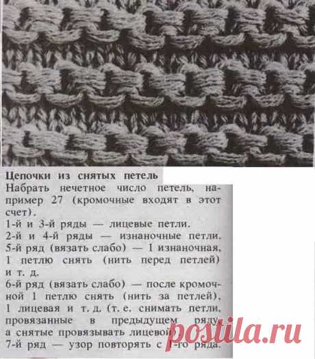 (16) Pinterest