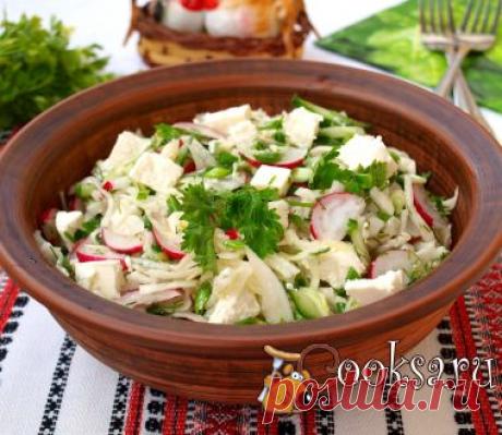 Салат с капустой, редисом, огурцом и фетой фото рецепт приготовления