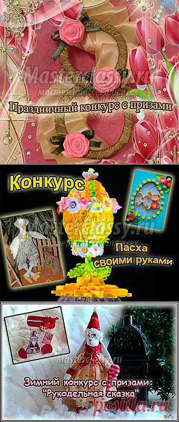 Яндекс.Почта