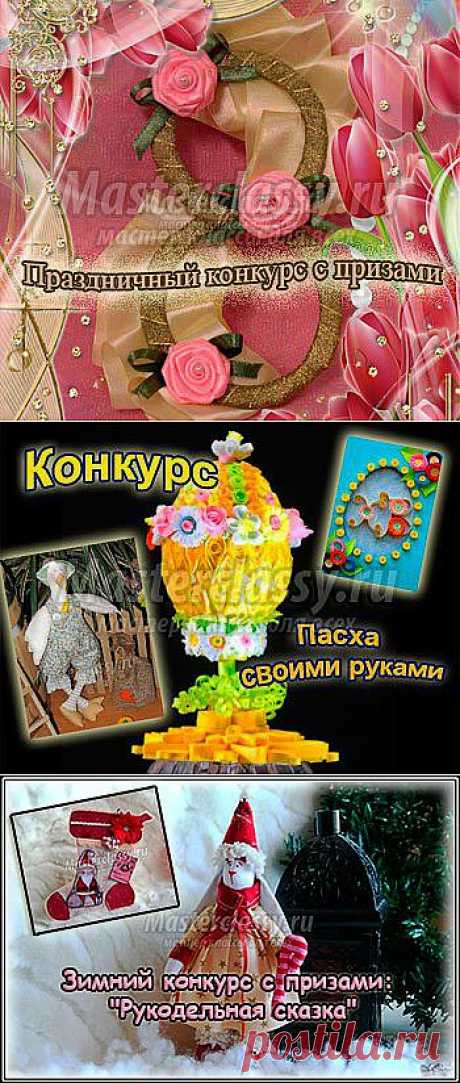 Яндекс.Почта