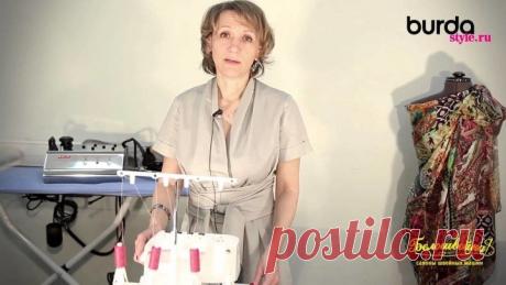 Оверлок. Видео Урок 1 от Burda- заправка нитей.