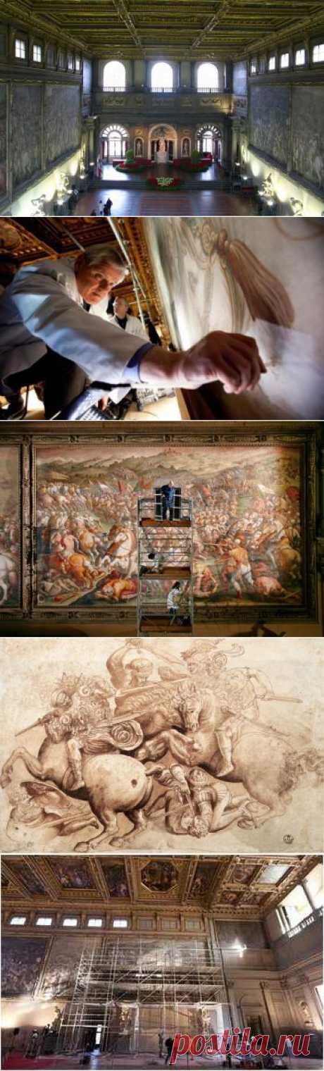 Поиск загадочной фрески Леонардо был остановлен итальянским министерством | Потерянные миры