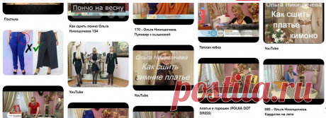 (2511) Pinterest