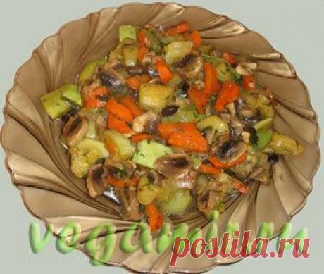 Овощное рагу с грибами | Вегетарианские рецепты