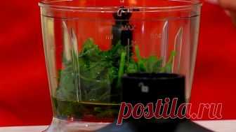 Средство от отеков