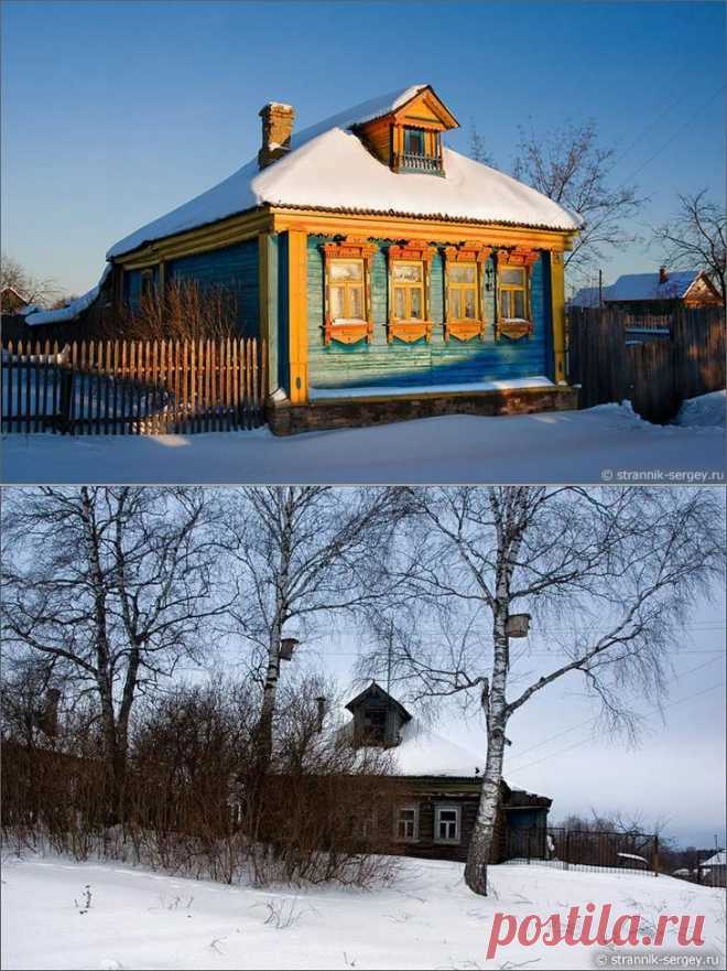 Моя деревенька - родная моя