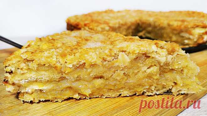 Пирог из овсяных хлопьев и яблок