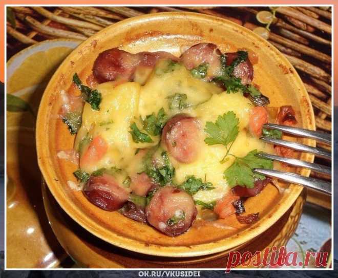 ☝ Гости попросят добавки! Потрясающе. Обалденные блюда в горшочках: топ-10 рецептов
Угощайтесь.

✍ Вот это красота.
 

1. Горшочки с мясом, фасолью и грибами

ИНГРЕДИЕНТЫ:
 500 г говядины (свинины, баранины)
 200 г фасоли
 300 г помидоров
 300 г грибов
 200 г болгарского перца
 150 г лука
 соль
 перец
 растительное масло

ПРИГОТОВЛЕНИЕ:
Если Вы не любите фасоль, можно ее не добавлять.Вместо маленьких горшочков можно использовать форму для запекания с крышкой, о...