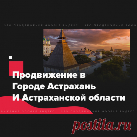 🔗 Ссылочный портфель для всех: Яндекс, Google, Mail, Yahoo, Bing
🎭 Улучшение соц. активности 📈 Увеличение позиций 📊 Рост ИКС
💖 Без последствий продвинем любые страницы доступные в поиске