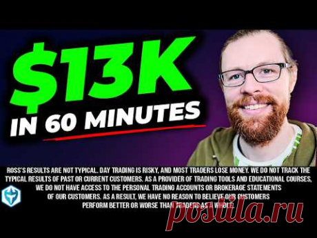 100% Short Squeeze on BREAKING NEWS at 8:30am ET