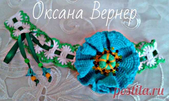 Повязка-ободок для девочки.