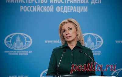 Захарова поддержала любые инициативы против прекращения кровопролития в Газе. Официальный представитель МИД России прокомментировала план президента США Дональда Трампа