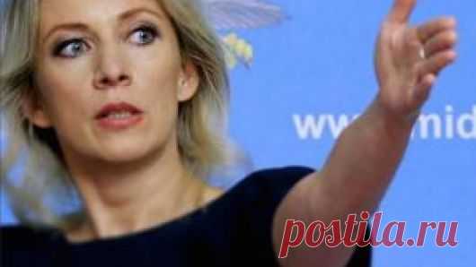 Владимир Путин повысил Марию Захарову в чине: Are-New