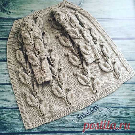 Узор крупные листья спицами