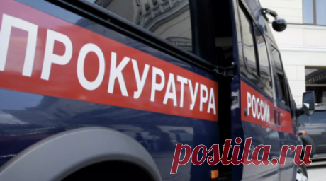 Прокуратура возбудила уголовное дело о халатности после пожара в уральском селе Шайдуриха. Уголовное дело о халатности, повлёкшей по неосторожности смерть человека, возбудили после пожара в селе Шайдуриха Свердловской области. Читать далее