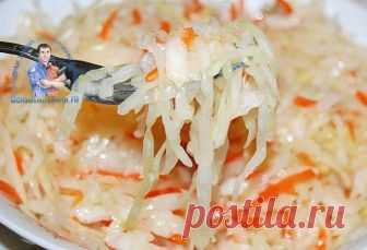 Вкусная квашеная капуста в литровой банке. Рецепт наш семейный, проверенный годами  Рецепт приготовления квашенной капусты по бабушкиному рецепту. Как квасить капусту без рассола в маленьких пропорциях, в литровой банке.