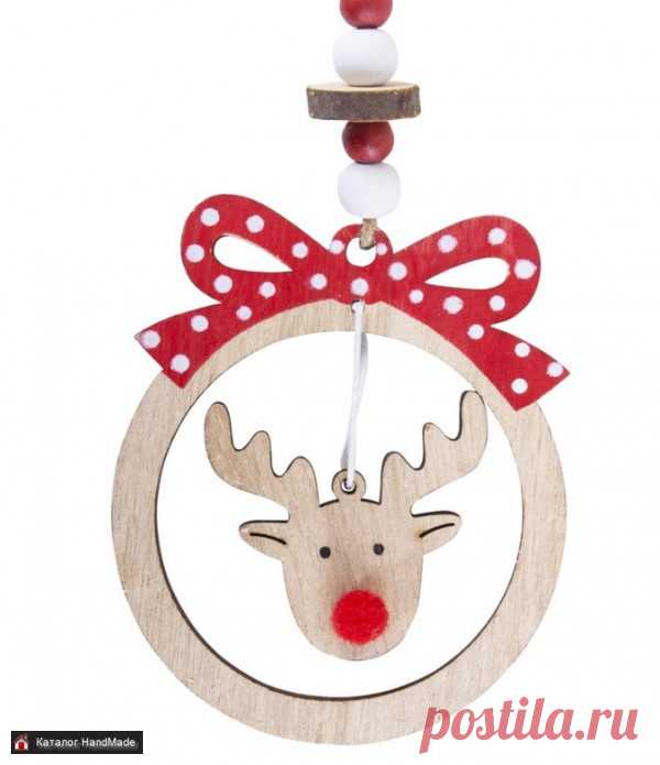 Елочное украшение SALLY 22 см ручной работы купить в Минске и Беларуси, цены на HandMade