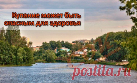 Лето! Старый Оскол. Мероприятия, новости, афиша