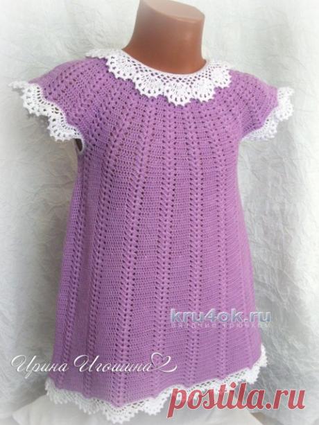 Платье для девочки. Работа Ирины Игошиной