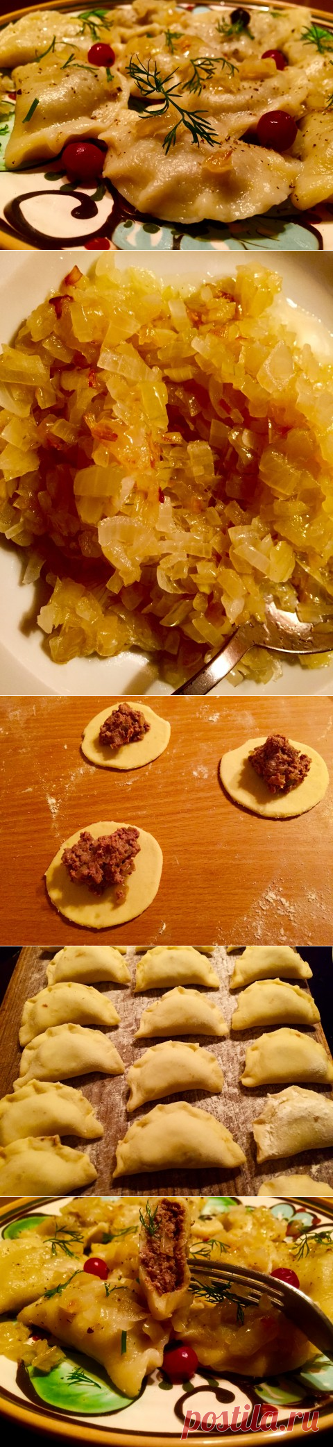 Вареники из картофельного теста с куриной печенью