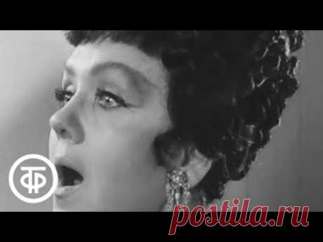 Певица. О творчестве Галины Ковалевой (1972)
Обожаю! Есть несколько пластинок Мелодии с записью голоса Галины Ковалёвой - моё сокровище. 
#ЛюдиСтраныСоветов