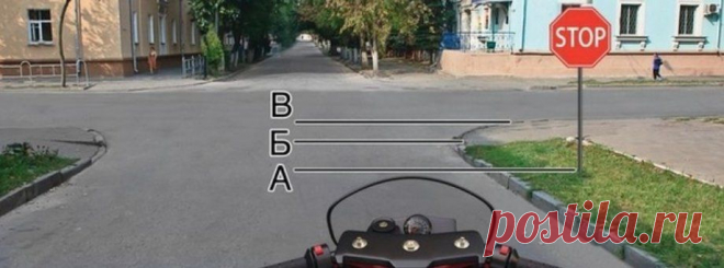 Тест ПДД: сложные вопросы из всех билетов, на которых спотыкаются даже опытные водители? Ответите... Тест ПДД