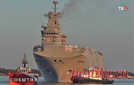 Российский вертолетоносец типа &quot;Мистраль&quot; вышел в море на первые испытания :: Новости :: ТВ Центр - Официальный сайт телекомпании