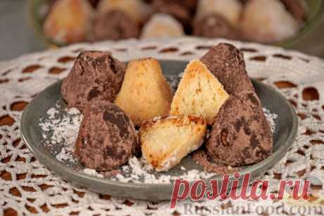 Рецепт: Песочное печенье "Трюфели" (без яиц) на RussianFood.com