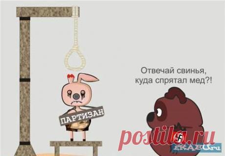 Всякая всячина (133 фото) » Екабу.ру - развлекательный портал Екатеринбурга