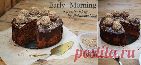 Early Morning: Торт 'Стёпка - Растрёпка'