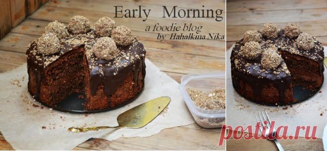 Early Morning: Торт 'Стёпка - Растрёпка'