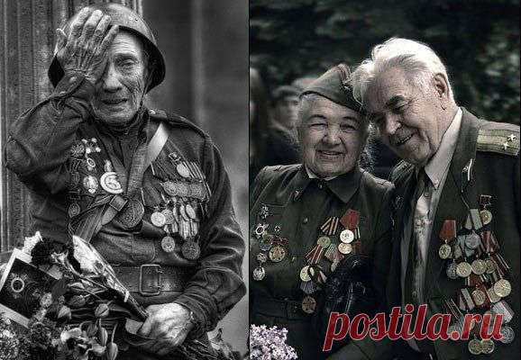 Интересные новости
