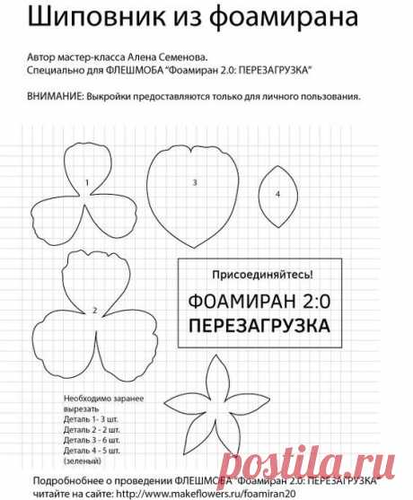 (1232) Pinterest