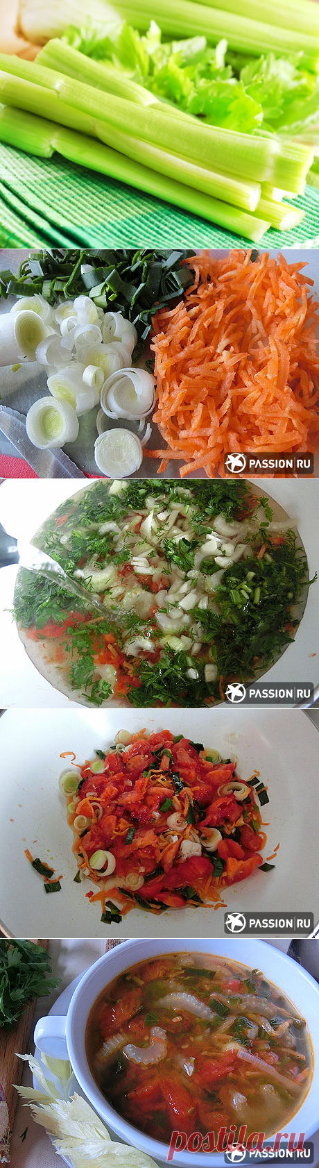Продукт недели: сельдерей