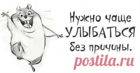Фотографии на стене сообщества | 32 793 фотографии