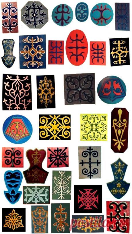 Circassian motifs ornaments Черкесские Адыгские орнаменты тхыпхъэ